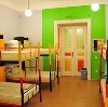 Хостелы