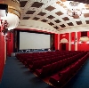 Кинотеатры в Елабуге